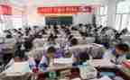 自我鉴定高三毕业300字7篇