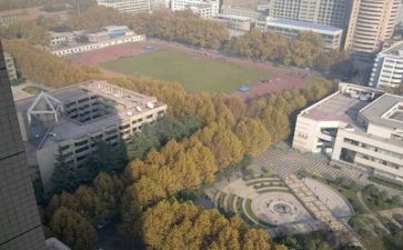 高校教师的工作计划7篇