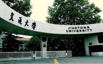 高校教师月工作总结推荐7篇