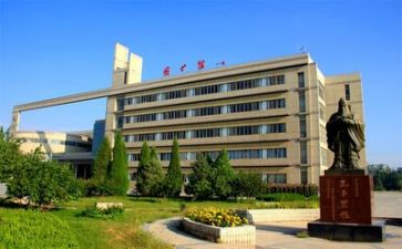 2024年度高校教师总结8篇