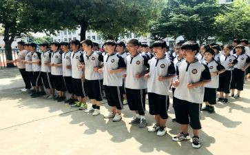 高一上数学教师工作总结参考7篇