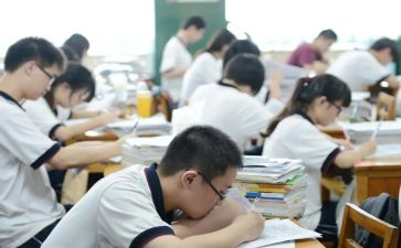 高一心得体会优秀8篇