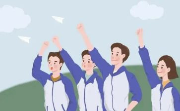 高中自我鉴定300～500字7篇