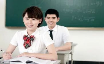 升高中总结报告模板7篇