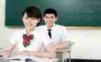 升高中总结报告模板7篇