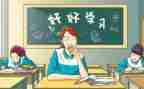 高中毕业生鉴定表自我鉴定优质6篇