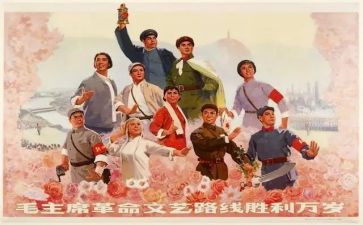 缅怀革命演讲稿8篇