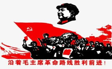 先烈革命英雄事迹8篇