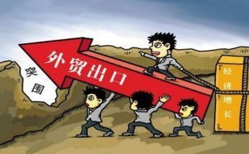 跟单文员的个人总结6篇