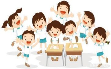 小学跟岗心得体会5篇