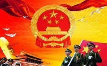 教师节歌颂教师演讲稿模板7篇