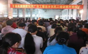 工班长工作总结优秀7篇