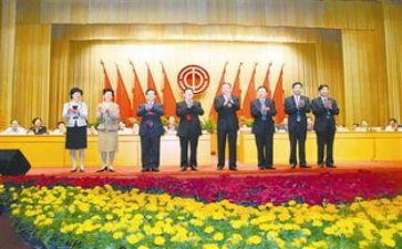 2024年度工会工作报告5篇
