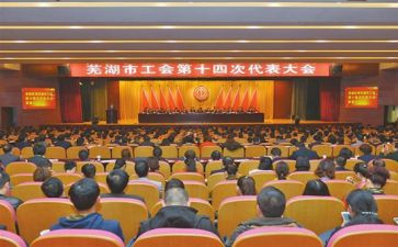 工会工作月总结最新5篇