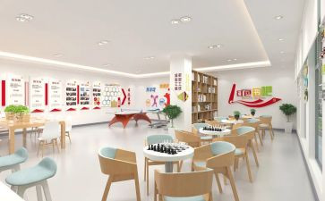 下年度工会工作计划8篇