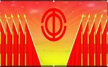 工会工作年终个人总结7篇