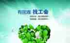 2024年工会年度总结优质8篇