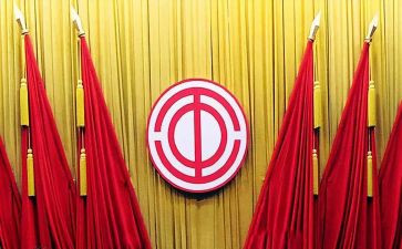 市总工会活动方案6篇