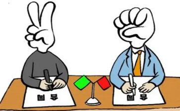 政府采购供货合同7篇