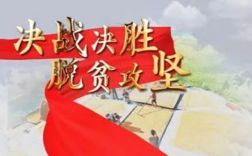 学校百日攻坚工作总结5篇