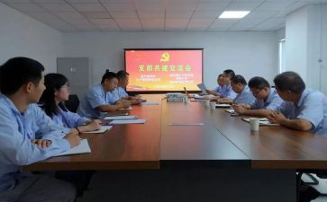共建活动总结7篇