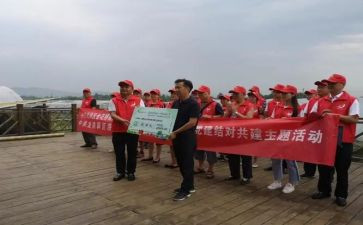 共建活动领导讲话稿7篇