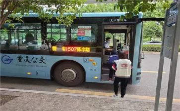 公交站述职报告8篇