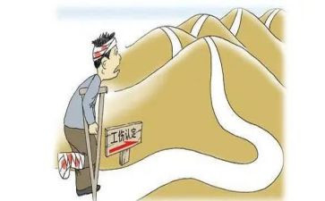 申请工伤申请书6篇