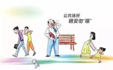 医院公卫科年度总结6篇