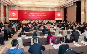 区关工委年度工作总结6篇
