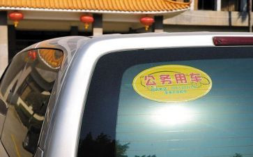 公务员年度总结个人总结推荐7篇