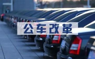 2024公务员述职报告5篇
