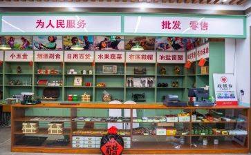 县供销社安全生产工作总结6篇