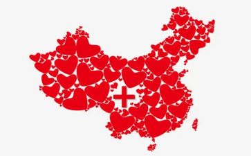 公益周心得体会800字8篇