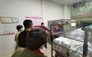 供应股工作计划8篇