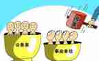 公职律师工作总结6篇
