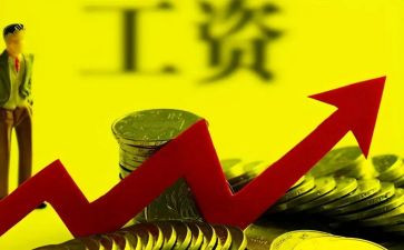 涨工资工作总结7篇