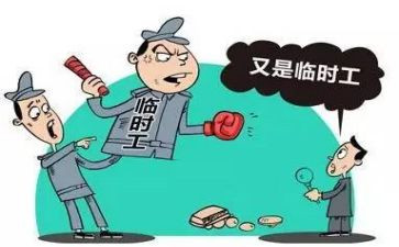 工作2年的工作总结精选8篇