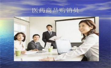 工矿合同购销合同8篇