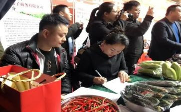 砂购销合同5篇