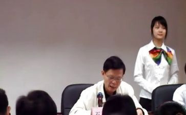 员工骨干申请书5篇