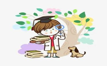 观察云教案优秀7篇