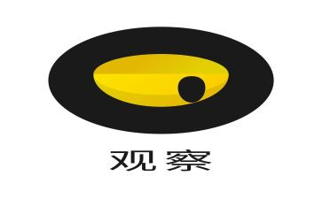 大班观察教案7篇