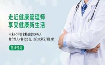 内部管理合同8篇