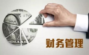 非管理岗个人工作总结最新7篇