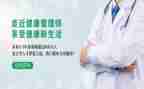 内部管理合同8篇