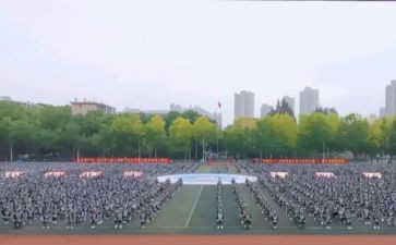 观训申请书范文推荐6篇