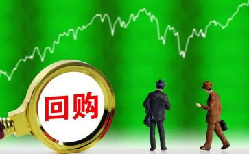 给员工股份的合同6篇