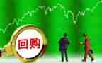 给员工股份的合同6篇