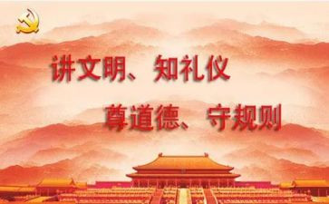 护士规范化培训心得8篇